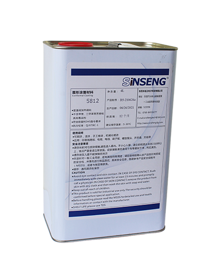 三防漆 Sinseng®5812